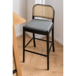 Chaise De Bar Cutis -VIDAXL || BeCo || Emma Soldes 1000273458 221010 020 MOOD DETAILS P000000001000273458 mood