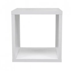 Etagère Cube 1 Casier - CLASSICO 24 Etagère Cube 1 Casier - CLASSICO -VIDAXL || BeCo || Emma Soldes 6cca4806934d4492987c0ca17ba07e85