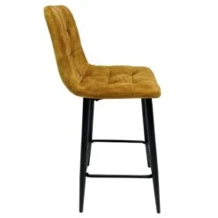 Lot 2 Chaises De Bar Jaune Moutarde NAMI -VIDAXL || BeCo || Emma Soldes f9db62f6196b458a9f292b78bf9302a3